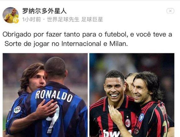 门将精彩扑救确保胜利