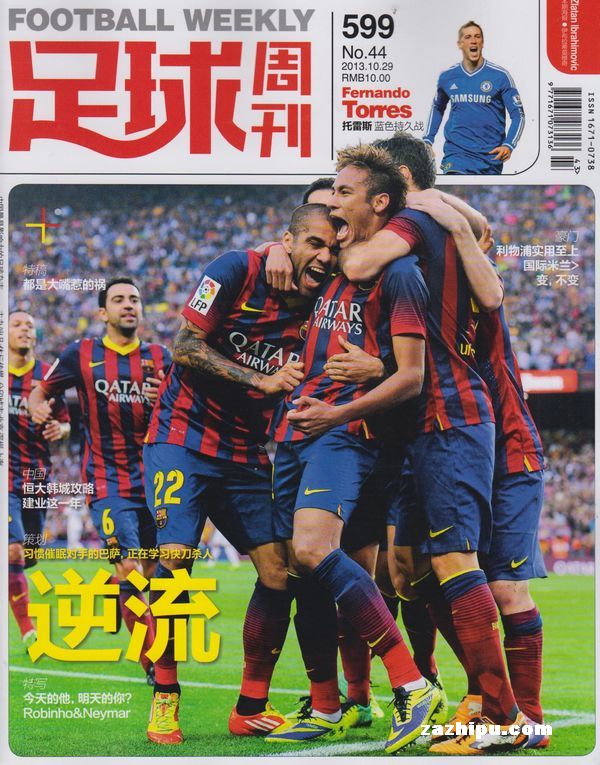 法尔克：拜仁不着急推进诺伊尔续约，打算在他40岁生日前后谈