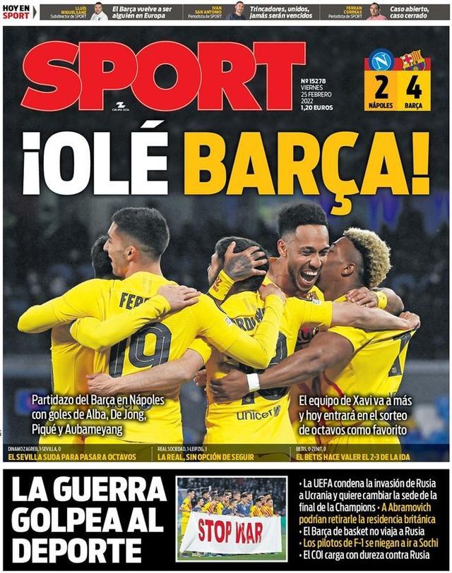 上海市体校队一路披荆斩棘 夺得全国U15青少年篮球联赛男子组冠军