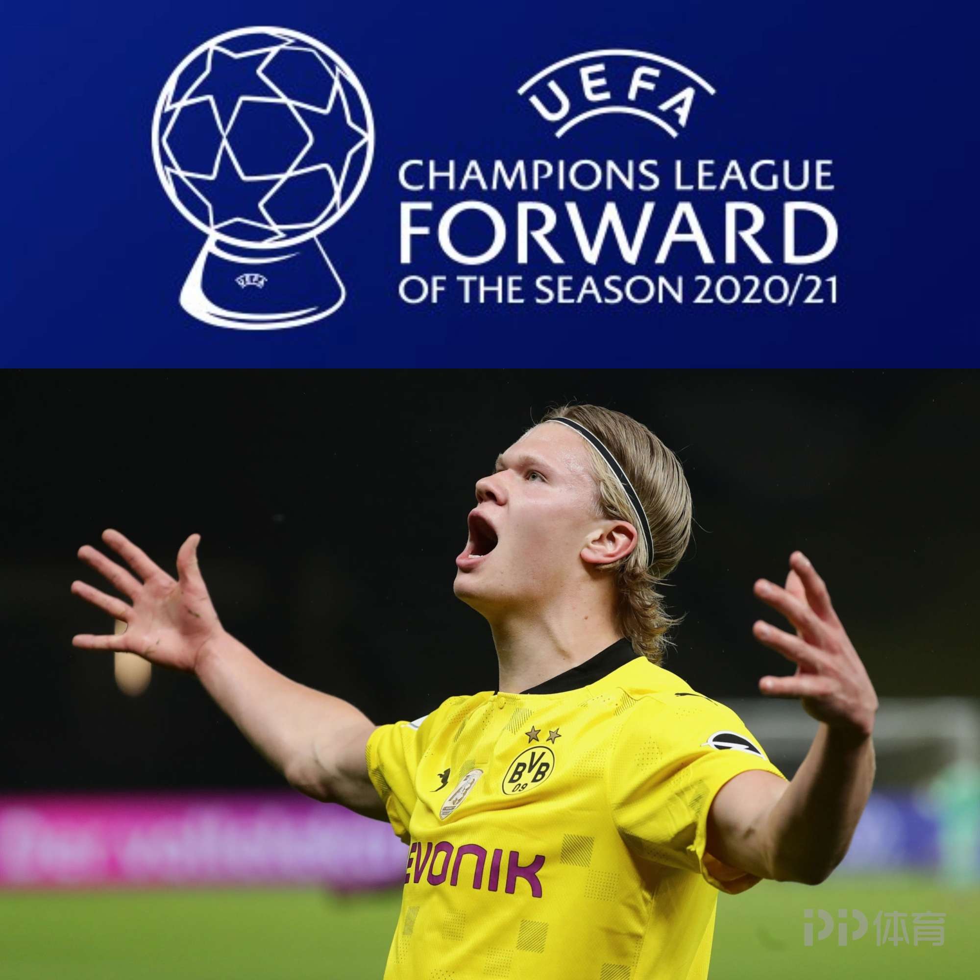 TA：因现代足球重视边路与攻防转换，菱形中场阵型已几乎绝迹（TA：现代足球强调边路与攻防转换，菱形中场已几乎消失）