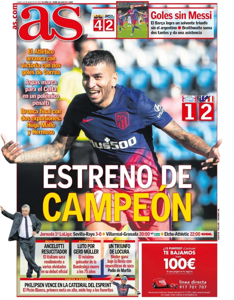 经纪人：小因欧冠决赛前就与新月谈判，但国米的惨败与之无关（经纪人：小因在欧冠决赛前已与新月接触，国米惨败与此无关）