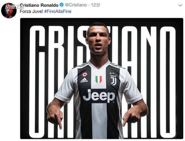 致敬传奇，尤文博物馆1月1日-12日将展出皮耶罗主题展览（尤文博物馆1月1日至12日举办皮耶罗主题展，向传奇致敬）