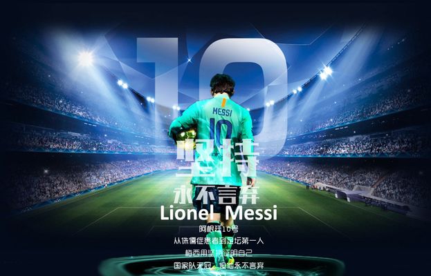 J联赛本赛季场均观众2.1万创新高，但低于中超2.57万（J联赛本季场均观众达2.1万刷新纪录，仍逊于中超2.57万）