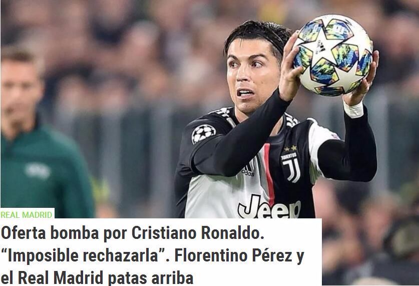 曼联对狼队的预测首发阵容：梅努的未来抉择，约罗强势回归